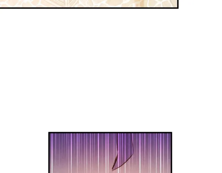 第52话 莫名地兴奋 第3页
