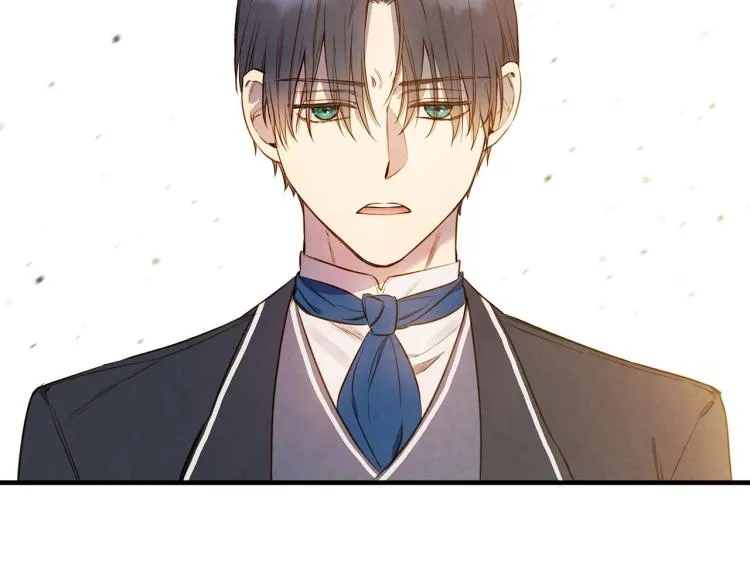 第52话 莫名地兴奋 第15页