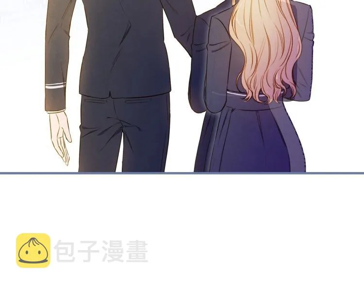 第52话 莫名地兴奋 第20页