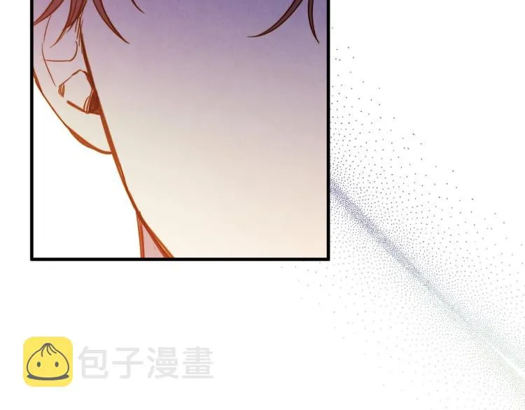 第52话 莫名地兴奋 第23页
