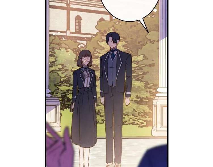 第52话 莫名地兴奋 第40页