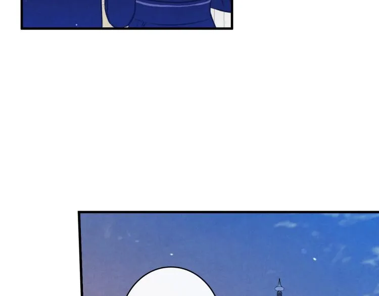 第52话 莫名地兴奋 第55页