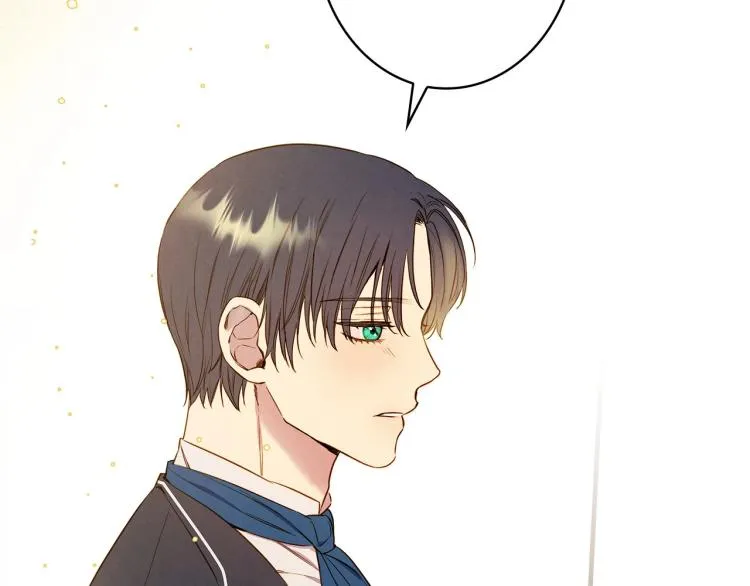 第52话 莫名地兴奋 第71页
