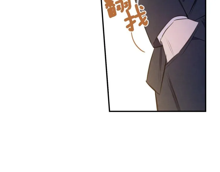 第52话 莫名地兴奋 第136页