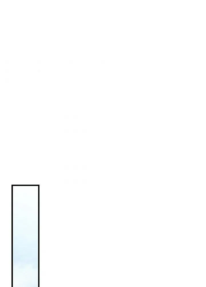 第51话 “情敌”相见 第33页