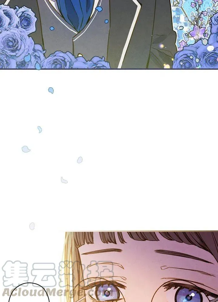 第51话 “情敌”相见 第49页