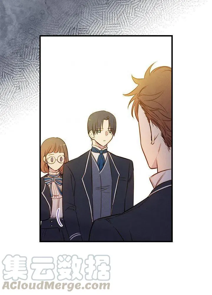 第51话 “情敌”相见 第64页