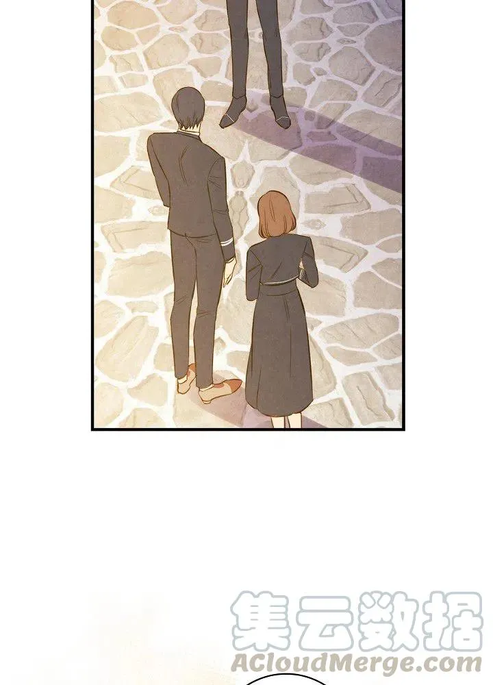 第51话 “情敌”相见 第67页