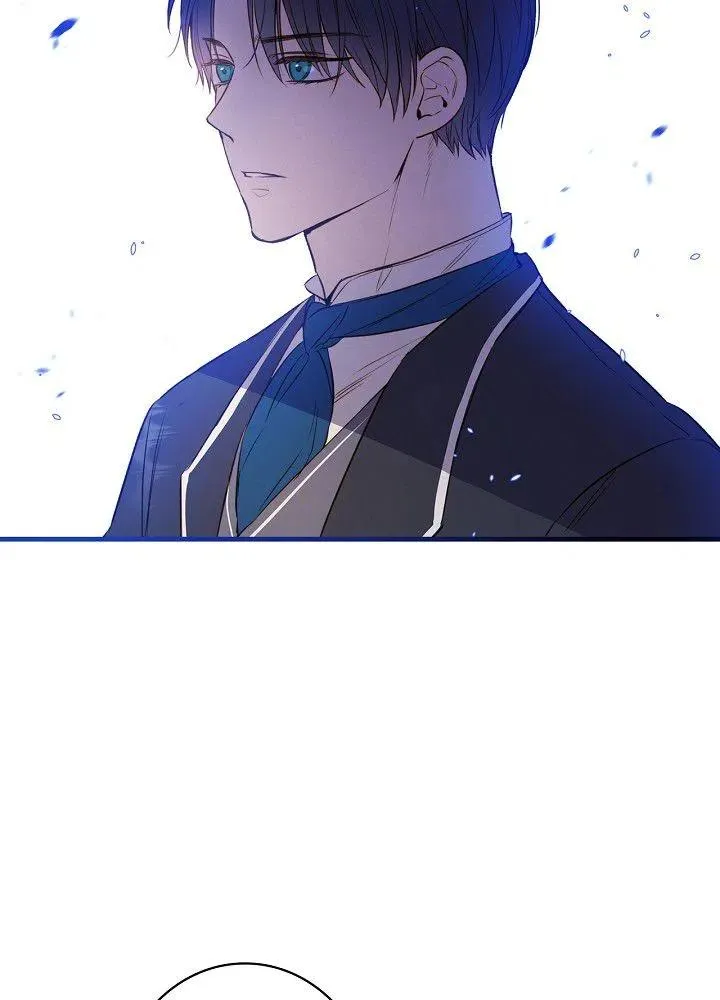 第51话 “情敌”相见 第72页