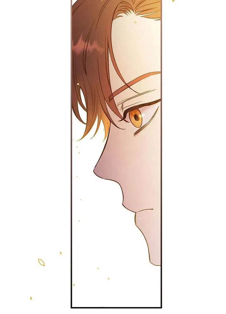 第51话 “情敌”相见 第90页
