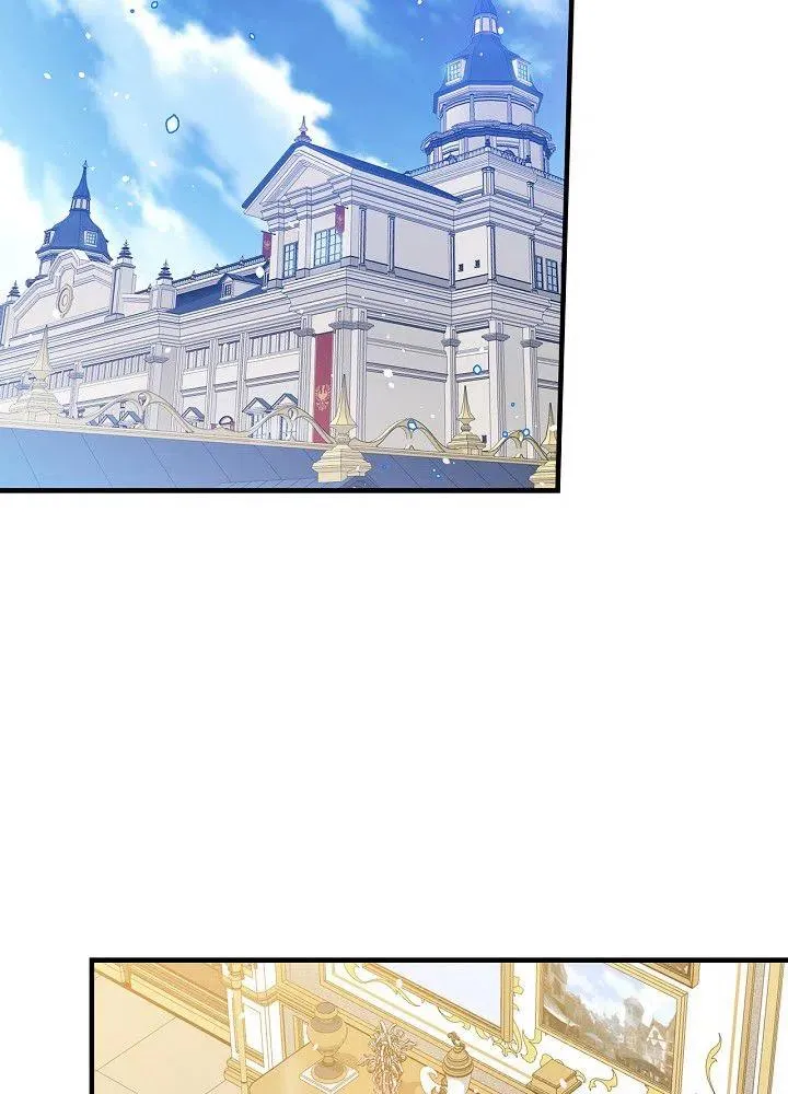 第50话 脱缰的野马 第2页