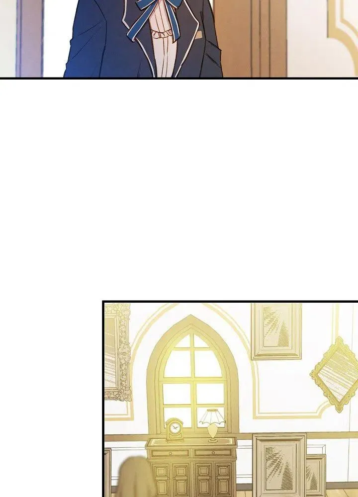 第50话 脱缰的野马 第42页