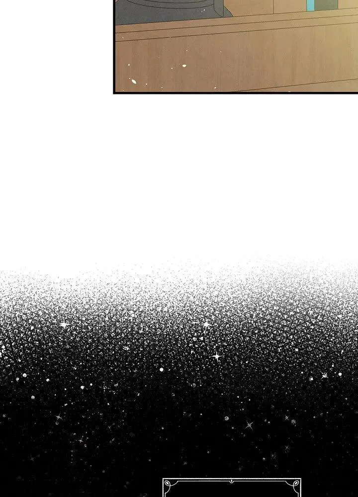 第50话 脱缰的野马 第48页