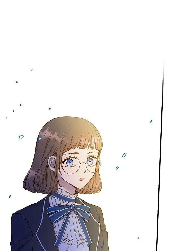 第50话 脱缰的野马 第54页