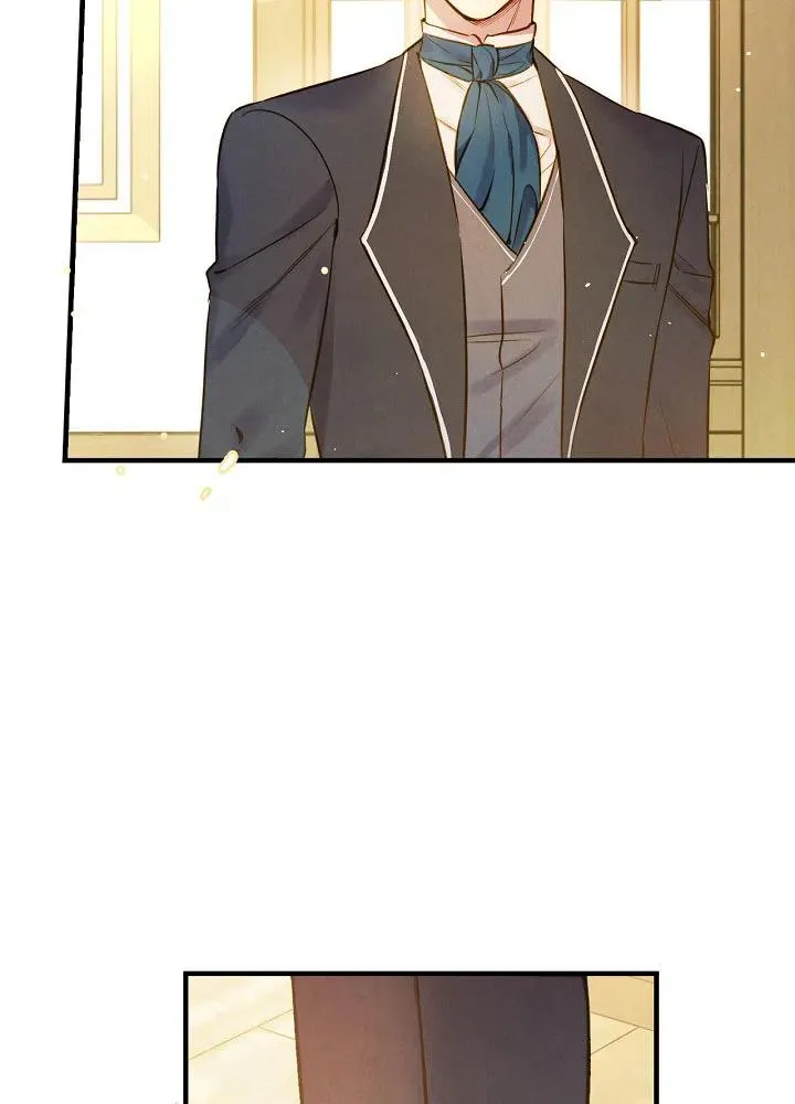 第50话 脱缰的野马 第56页