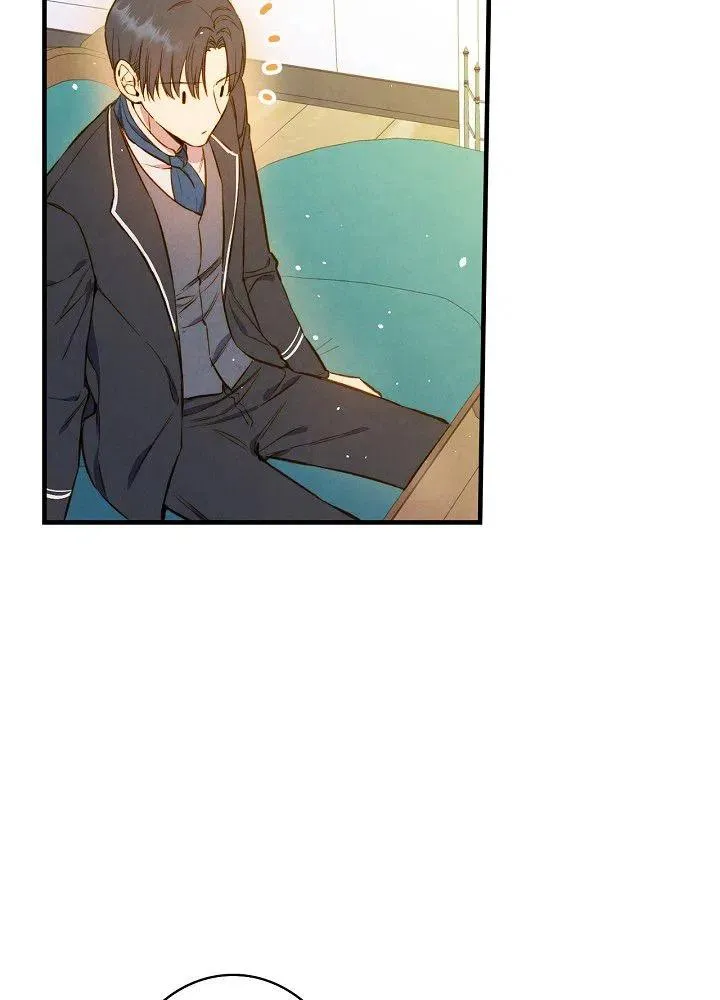 第50话 脱缰的野马 第77页