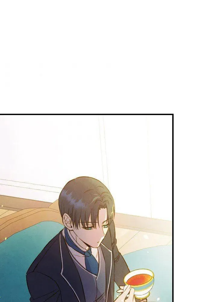 第50话 脱缰的野马 第84页