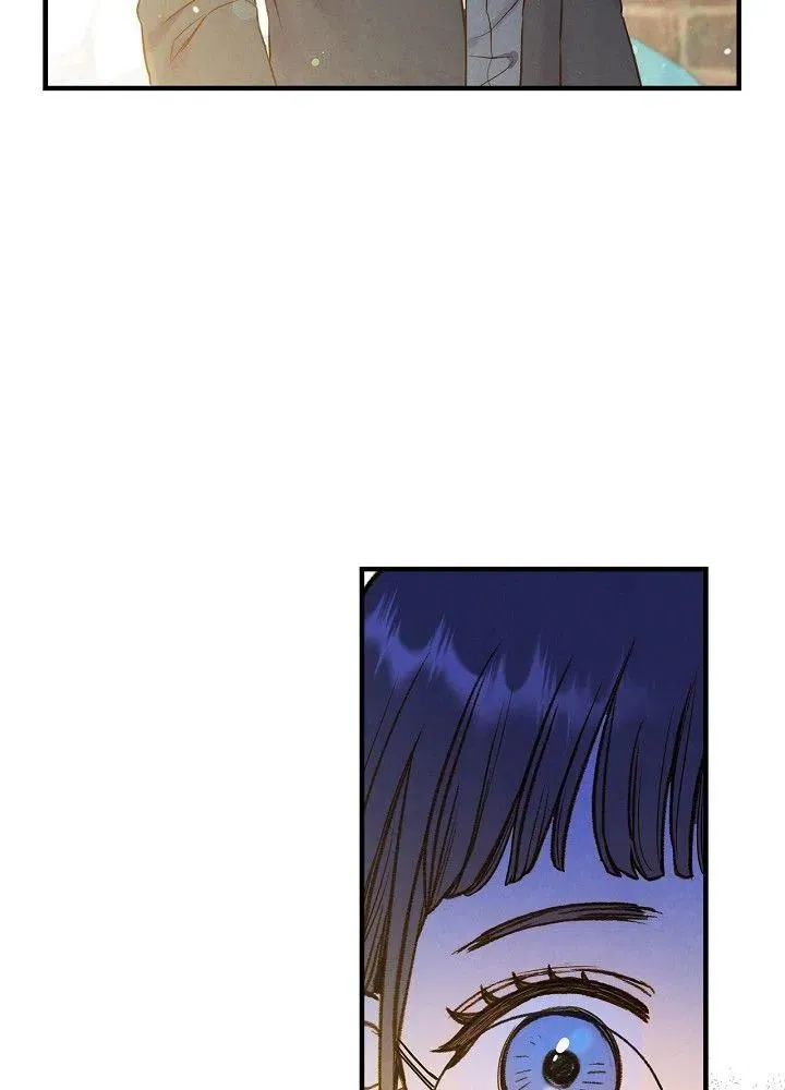 第50话 脱缰的野马 第95页