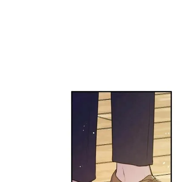 第49话 控制不住地流泪 第68页