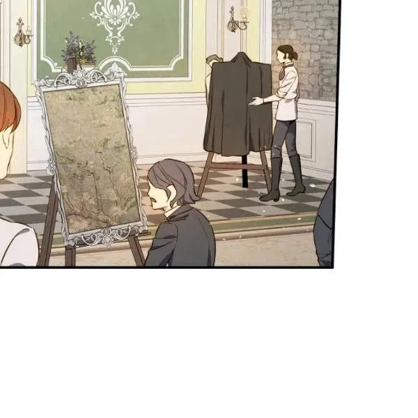 第48话 肆意挥霍 第2页