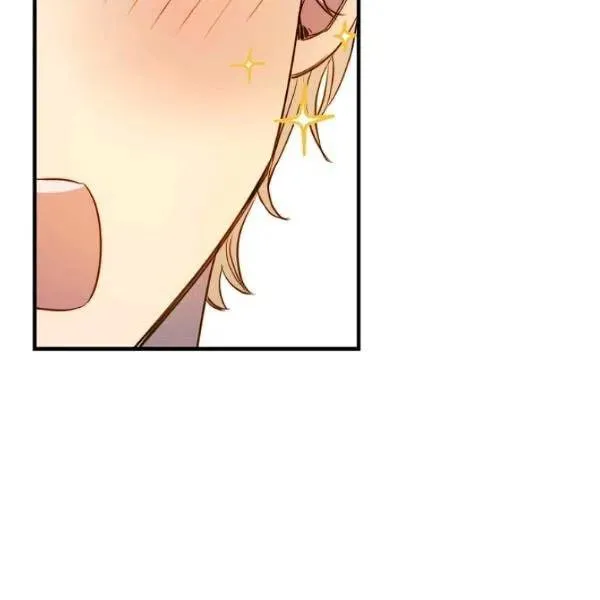第48话 肆意挥霍 第39页