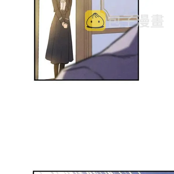 第48话 肆意挥霍 第91页