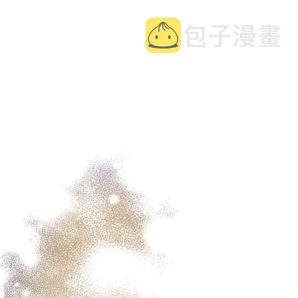 第47话 有志者，事竟成 第10页