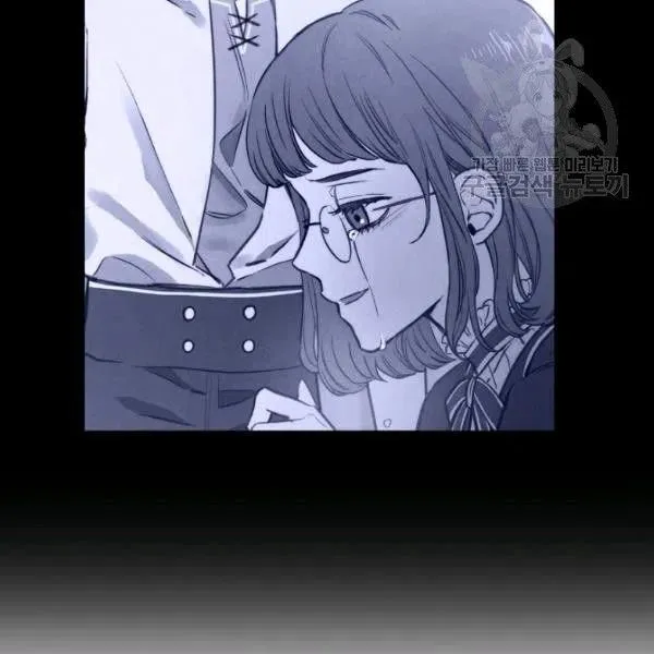 第47话 有志者，事竟成 第31页