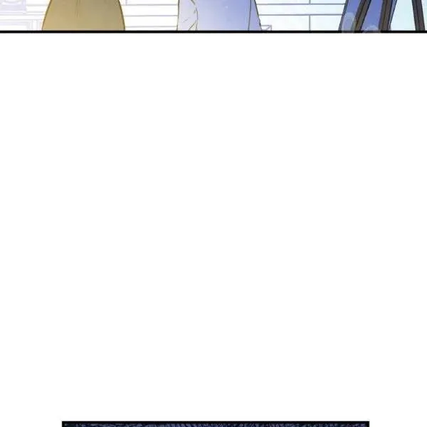 第47话 有志者，事竟成 第43页