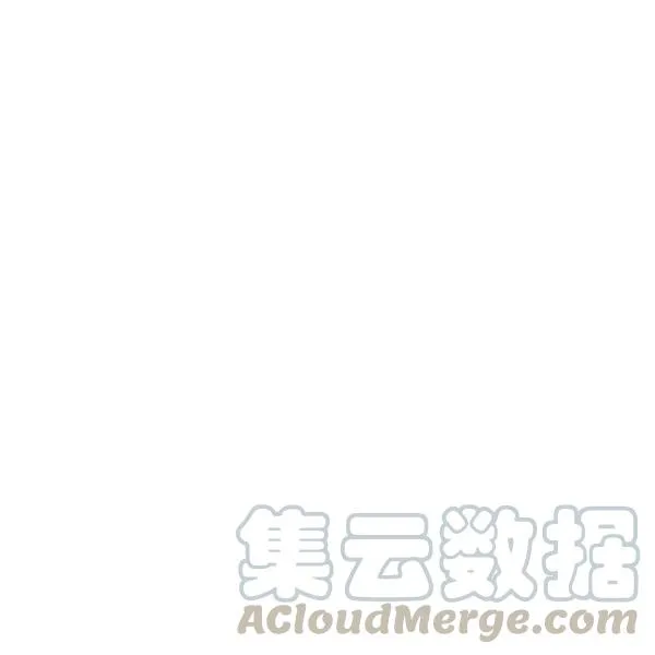 第47话 有志者，事竟成 第61页