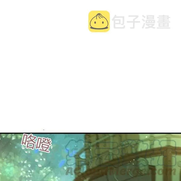 第47话 有志者，事竟成 第65页