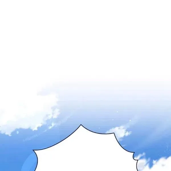 第47话 有志者，事竟成 第80页