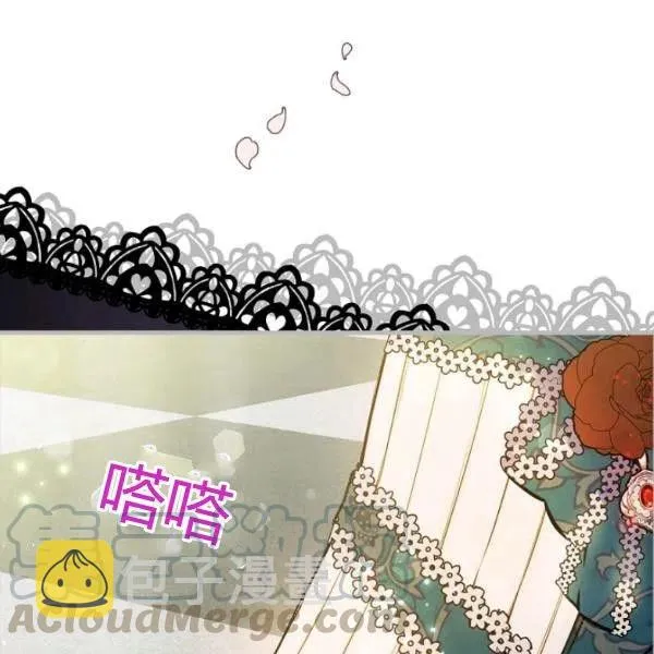 第47话 有志者，事竟成 第117页