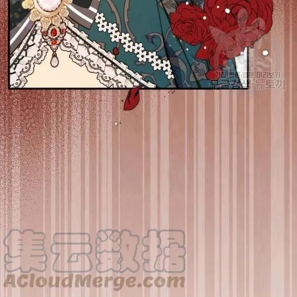 第47话 有志者，事竟成 第129页