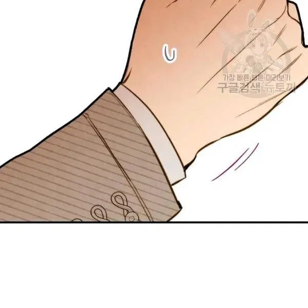 第47话 有志者，事竟成 第131页