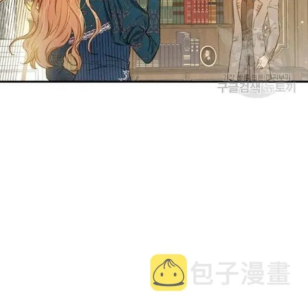 第47话 有志者，事竟成 第139页