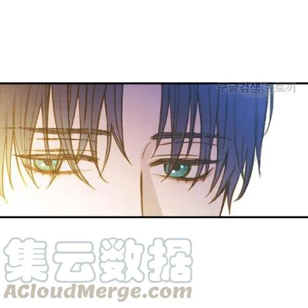 第46话 令人敬畏的君主 第86页