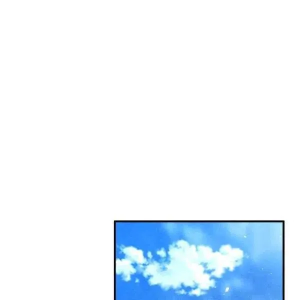 第46话 令人敬畏的君主 第89页