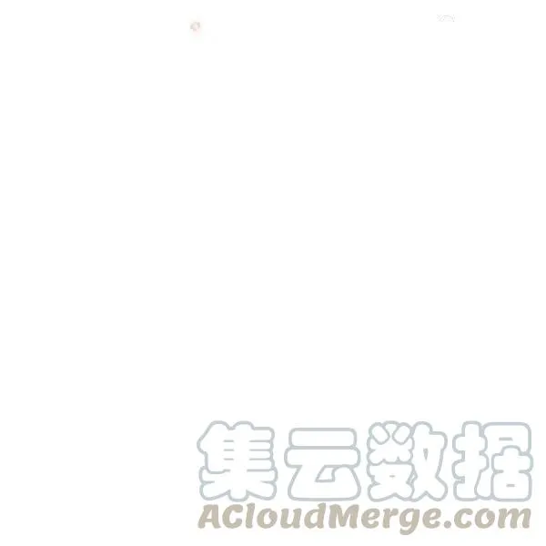 第46话 令人敬畏的君主 第101页