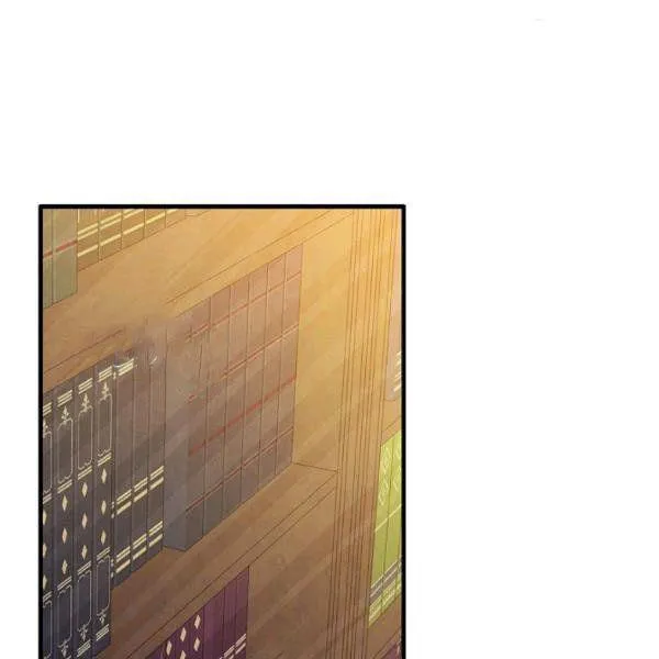 第45话 我要成为一名新女性 第74页