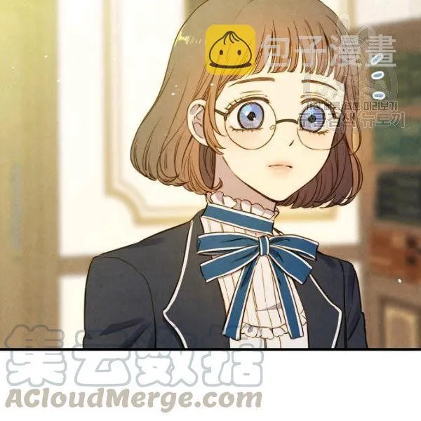 第43话 画面链接情感 第11页