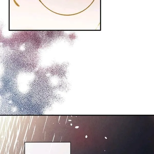 第43话 画面链接情感 第43页