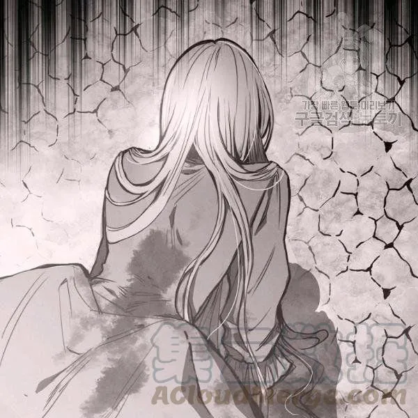 第43话 画面链接情感 第56页