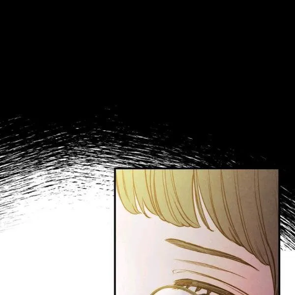 第43话 画面链接情感 第60页