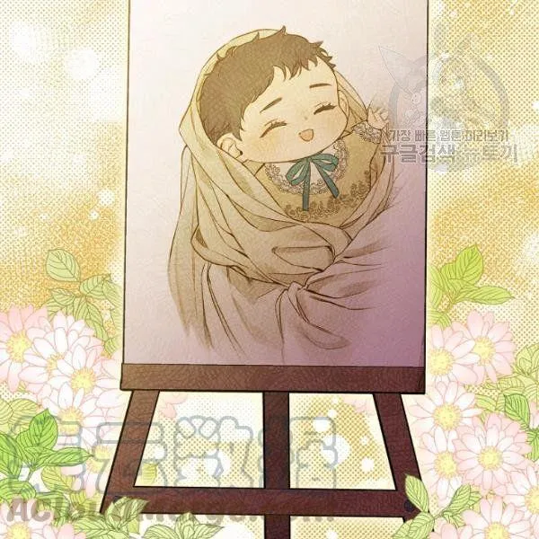 第43话 画面链接情感 第76页