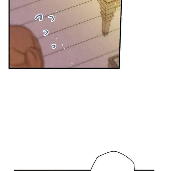 第43话 画面链接情感 第84页