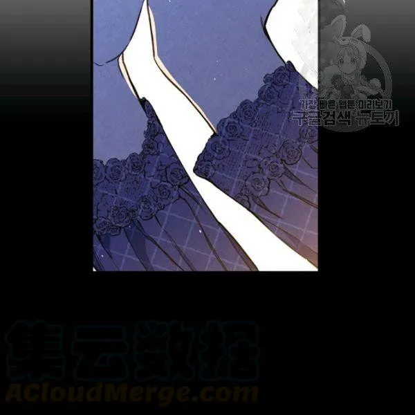 第43话 画面链接情感 第126页