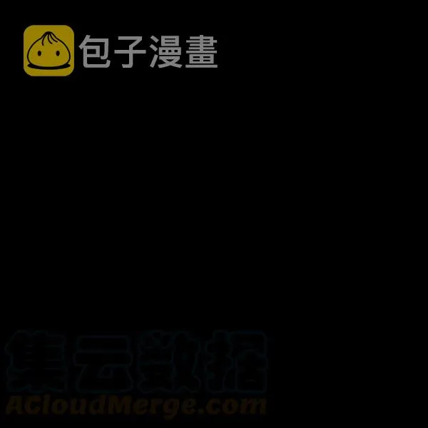 第42话 蓄势待发 第21页