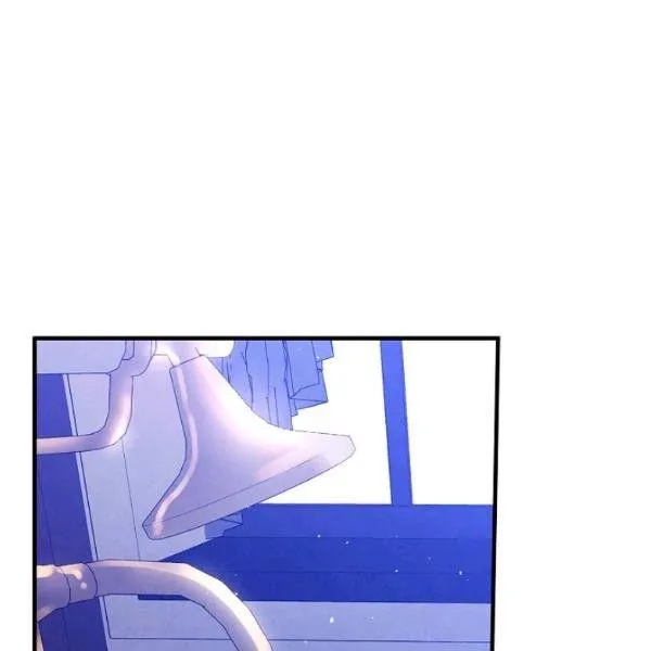 第42话 蓄势待发 第42页