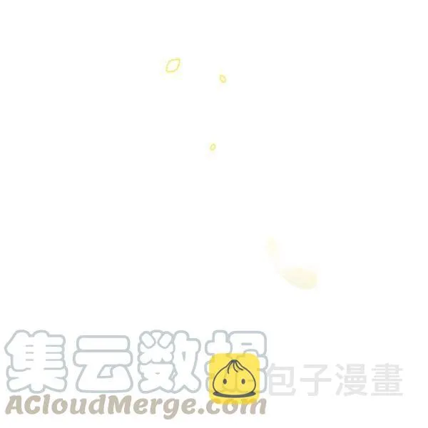 第42话 蓄势待发 第106页